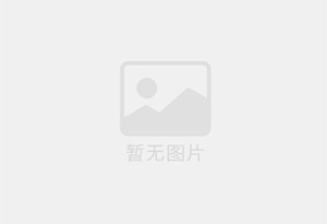 吴堡防水补漏公司的电话号码是多少？